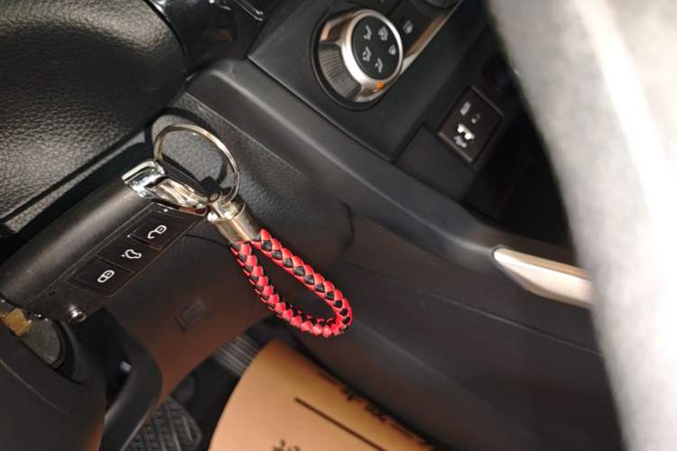 Used Nissan Sylphy 2022 Classic 1.6XE CVT Comfort Edition Vehicle Key