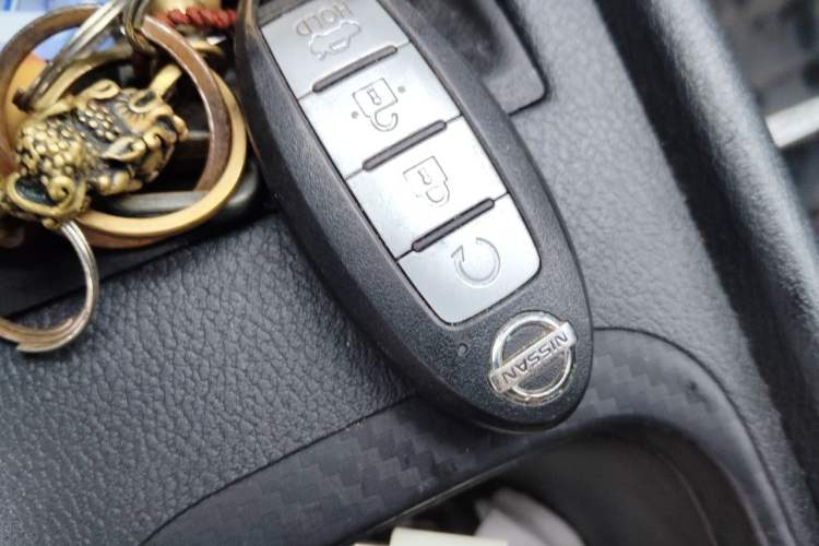 Used Nissan Sylphy 2022 1.6L XL CVT Enjoyment Edition Vehicle Key