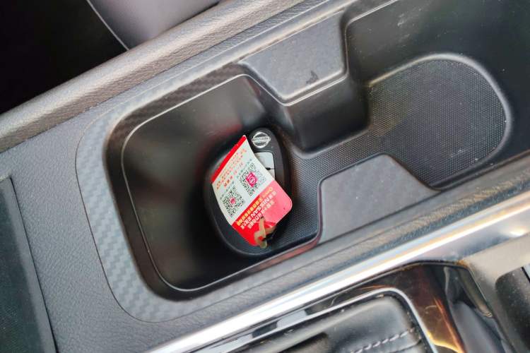 Used Nissan Sylphy 2022 1.6L XL CVT Enjoyment Edition Vehicle Key
