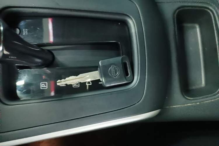 Used Nissan Sylphy 2022 Classic 1.6XE CVT Comfort Edition Vehicle Key
