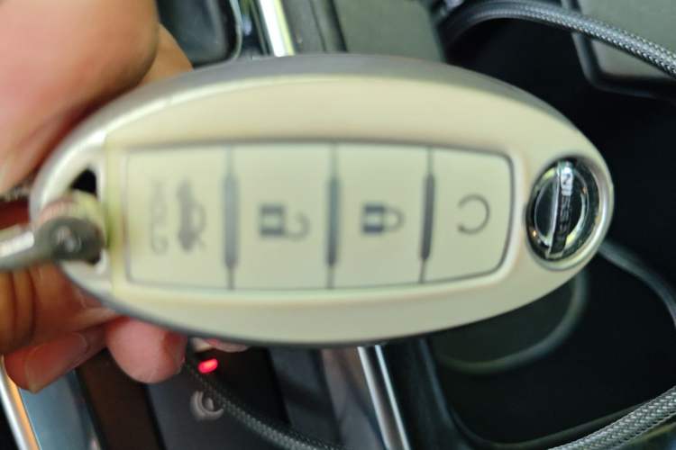 Used Nissan Sylphy 2022 1.6L XL CVT Enjoyment Edition Vehicle Key