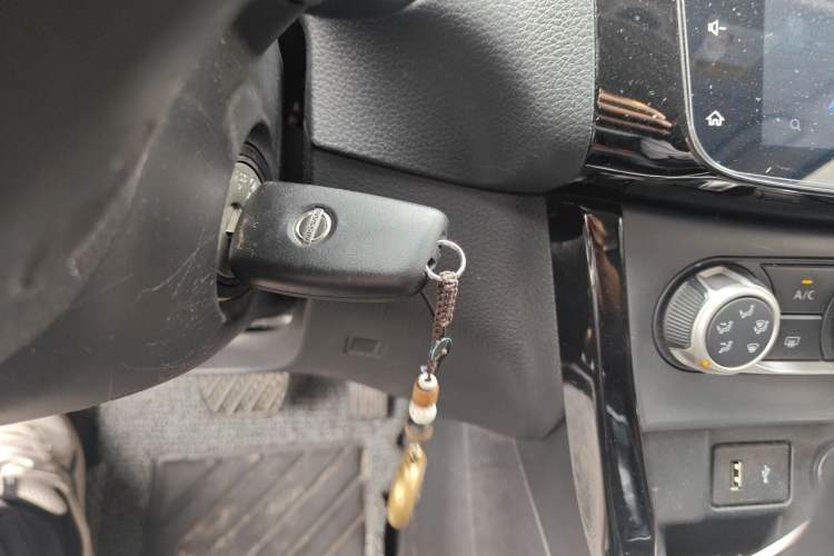 Used Nissan Sylphy 2022 Classic 1.6XL CVT Luxury Edition Vehicle Key