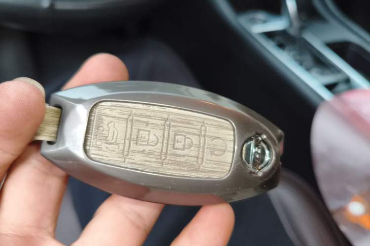 Used Nissan Sylphy 2022 1.6L XL CVT Enjoyment Edition Vehicle Key
