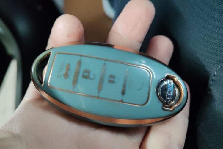 Used Nissan Sylphy 2022 1.6L XL CVT Enjoyment Edition Vehicle Key