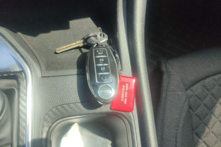 Used Nissan Sylphy 2022 1.6L XL CVT Enjoyment Edition Vehicle Key