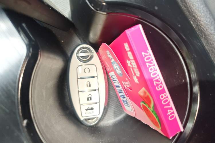 Used Nissan Sylphy 2022 Electric-Drive e-POWER Super Connect PLUS Vehicle Key