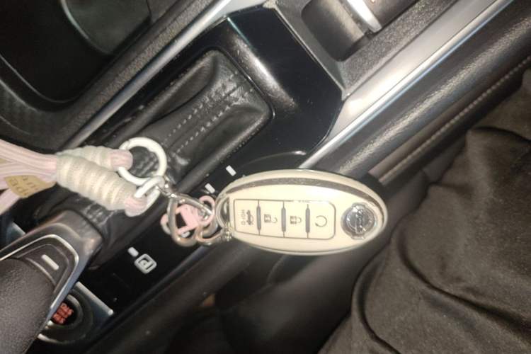 Used Nissan Sylphy 2022 1.6L XL CVT Enjoyment Edition Vehicle Key