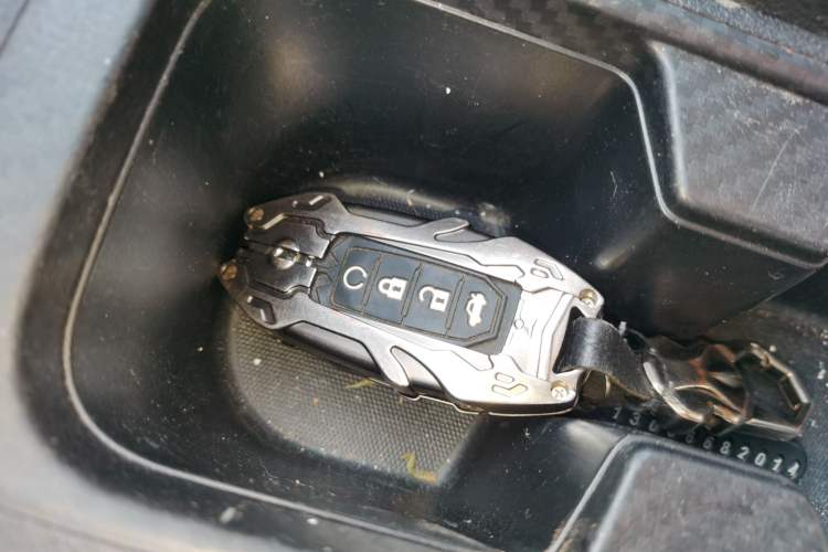 Used Nissan Sylphy 2022 1.6L XL CVT Enjoyment Edition Vehicle Key
