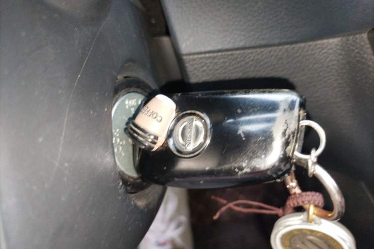 Used Nissan Sylphy 2022 Classic 1.6XE CVT Comfort Edition Vehicle Key