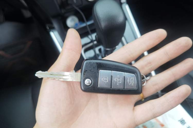 Used Nissan Sylphy 2022 Revised Version Classic 1.6XL CVT Luxury Edition Vehicle Key