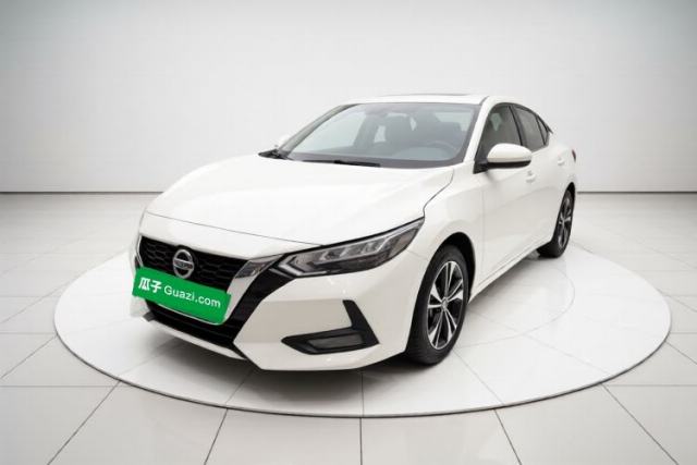 Nissan Sylphy 2022 1.6L XL CVT Enjoyment Edition usado