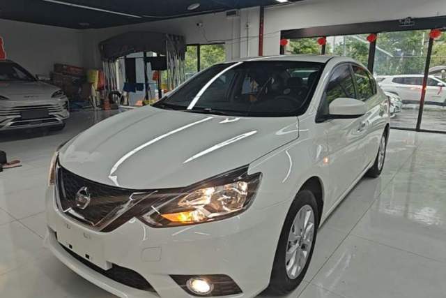Used Nissan Sylphy 2022 Classic 1.6XL CVT Luxury Edition