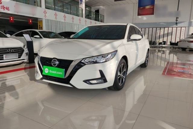Used Nissan Sylphy 2022 1.6L XL CVT Enjoyment Edition