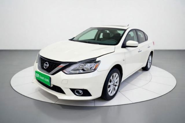 Nissan Sylphy 2022 Classic 1.6XL CVT Luxury Edition d’occasion
