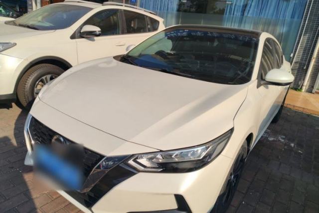 Used Nissan Sylphy 2022 1.6L XL CVT Enjoyment Edition