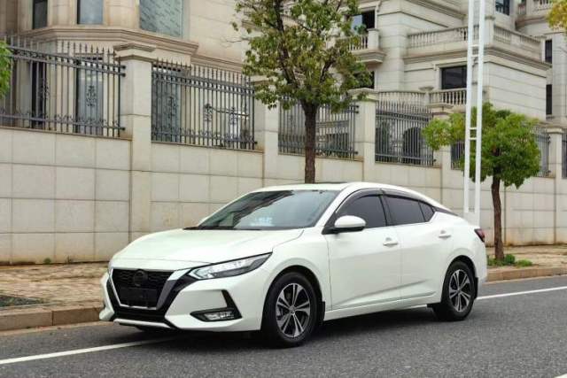 Ojetý Nissan Sylphy 2022 1.6L XL CVT Enjoyment Edition