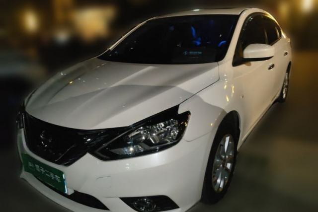 Used Nissan Sylphy 2022 Classic 1.6XL CVT Luxury Edition