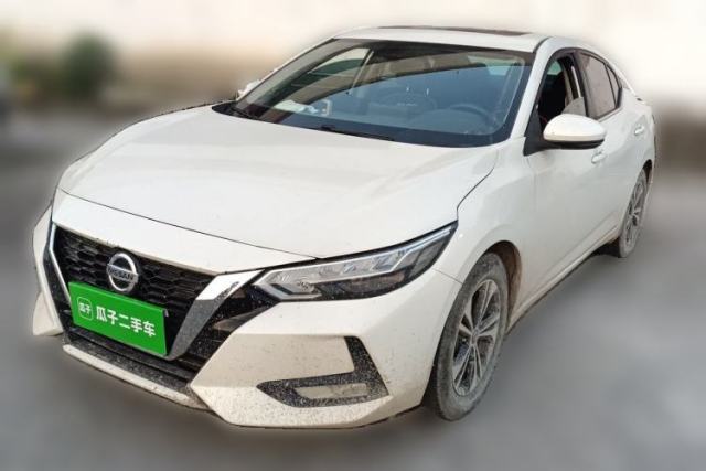Used Nissan Sylphy 2022 1.6L XL CVT Enjoyment Edition