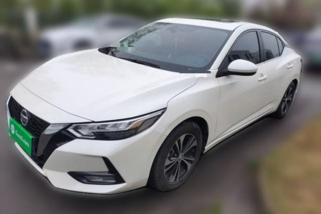 Used Nissan Sylphy 2022 1.6L XL CVT Enjoyment Edition