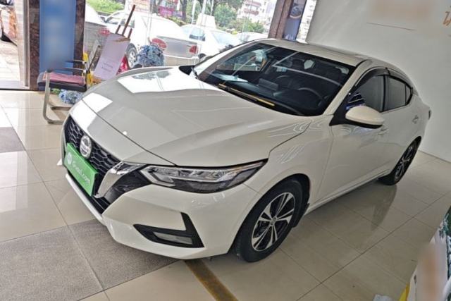 Used Nissan Sylphy 2022 1.6L XL CVT Enjoyment Edition