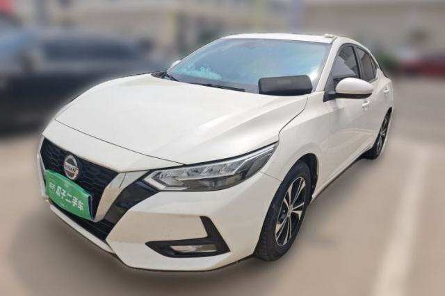 Ojetý Nissan Sylphy 2022 1.6L XL CVT Enjoyment Edition