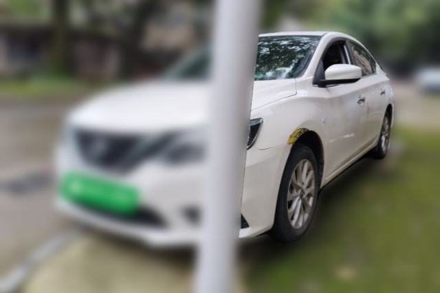 Used Nissan Sylphy 2022 Classic 1.6XL CVT Luxury Edition