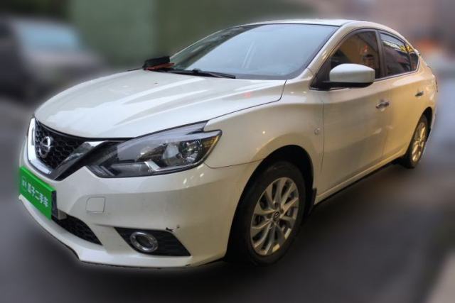 Used Nissan Sylphy 2022 Classic 1.6XE CVT Comfort Edition