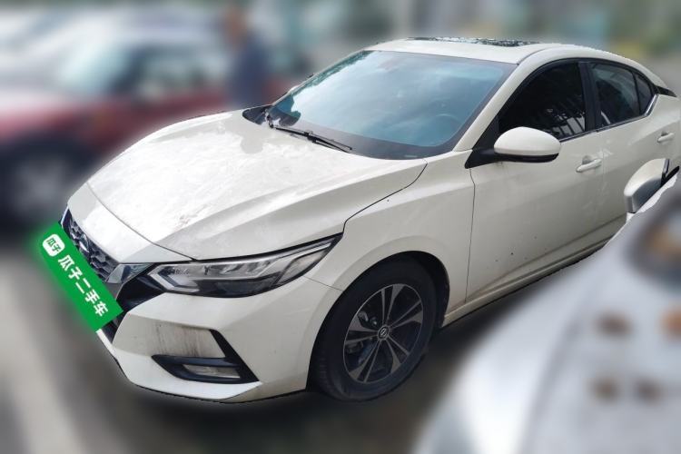 Used Nissan Sylphy 2022 1.6L XL CVT Enjoyment Edition Guazi used car, China used car export, Used car for sale, Used cars, Cheapest cars for sale