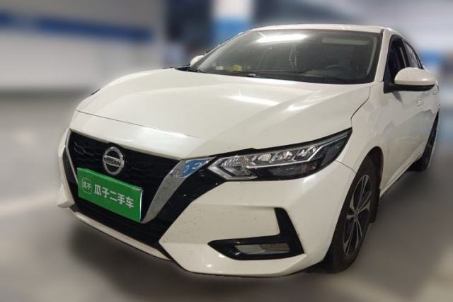 Used Nissan Sylphy 2022 1.6L XL CVT Enjoyment Edition