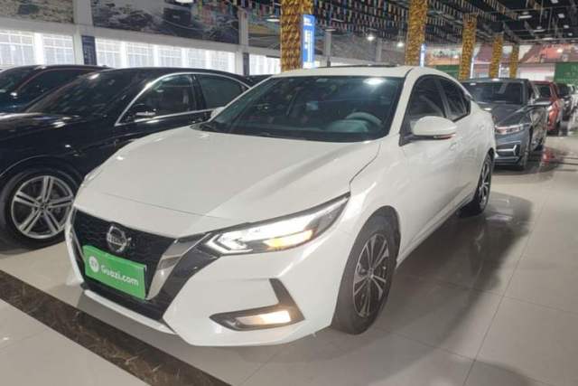 Used Nissan Sylphy 2022 1.6L XL CVT Enjoyment Edition