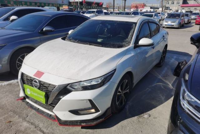 Used Nissan Sylphy 2022 1.6L XL CVT Enjoyment Edition