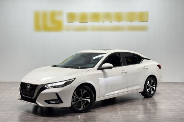 Ojetý Nissan Sylphy 2022 1.6L XL CVT Enjoyment Edition