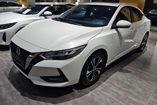 Used Nissan Sylphy 2022 1.6L XL CVT Enjoyment Edition
