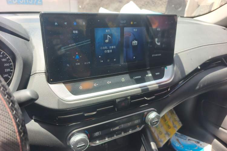 Used Nissan Sylphy 2022 Electric-Drive e-POWER Super Connect PLUS Audio And AC Panel