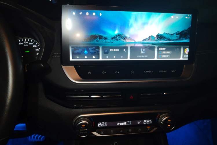 Used Nissan Sylphy 2022 Electric-Drive e-POWER Super Connect PLUS Audio And AC Panel