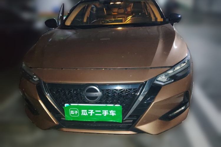 Used Nissan Sylphy 2022 Electric-Drive e-POWER Super Connect PLUS Front