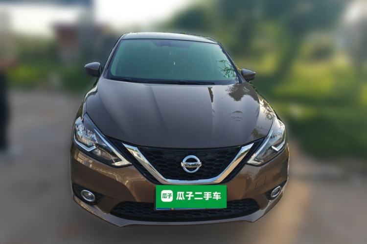 Used Nissan Sylphy 2022 Classic 1.6XL CVT Luxury Edition Front