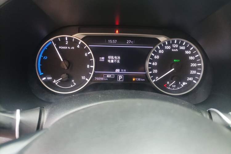 Used Nissan Sylphy 2022 Electric-Drive e-POWER Super Connect PLUS Odometer Close Up