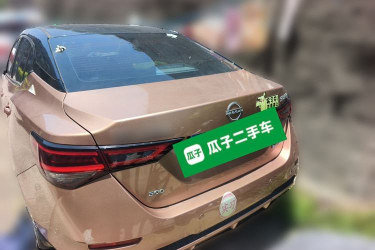 Used Nissan Sylphy 2022 Electric-Drive e-POWER Super Connect PLUS Rear