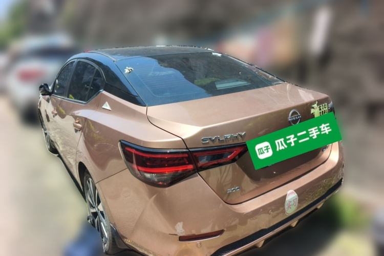 Used Nissan Sylphy 2022 Electric-Drive e-POWER Super Connect PLUS Rear Left 45 Deg