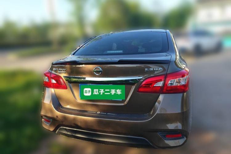 Used Nissan Sylphy 2022 Classic 1.6XL CVT Luxury Edition Rear