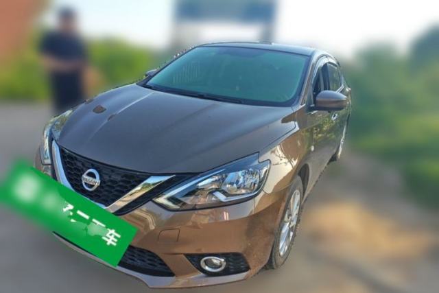 Used Nissan Sylphy 2022 Classic 1.6XL CVT Luxury Edition