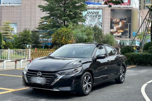 Ojetý Nissan Sylphy 2023 1.6L CVT Enjoyment Edition