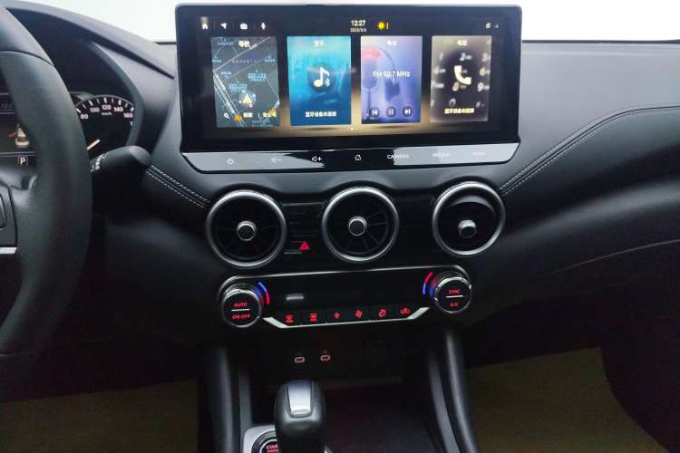 Used Nissan Sylphy 2023 1.6L CVT Enjoyment Edition Audio And AC Panel