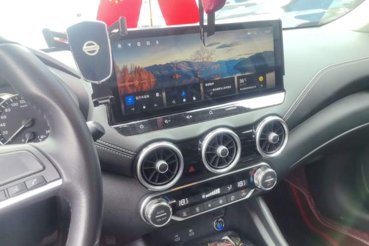 Used Nissan Sylphy 2023 1.6L CVT Smart Drive Version Audio And AC Panel