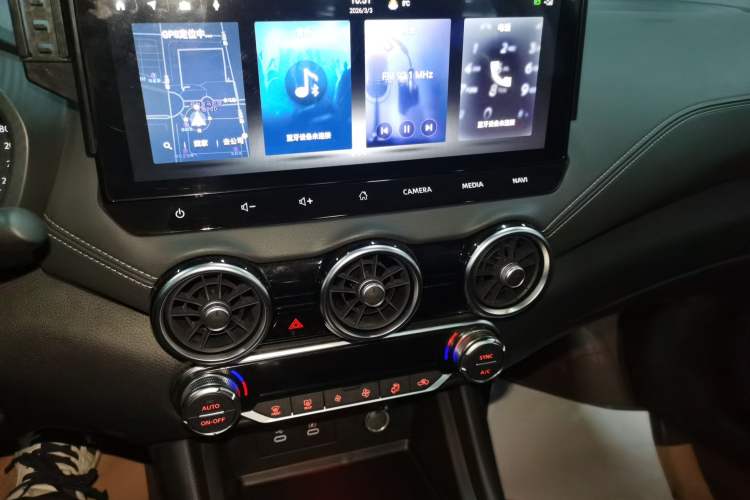 Used Nissan Sylphy 2023 1.6L CVT Enjoyment Edition Audio And AC Panel