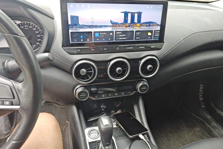 Used Nissan Sylphy 2023 1.6L CVT Enjoyment Edition Audio And AC Panel