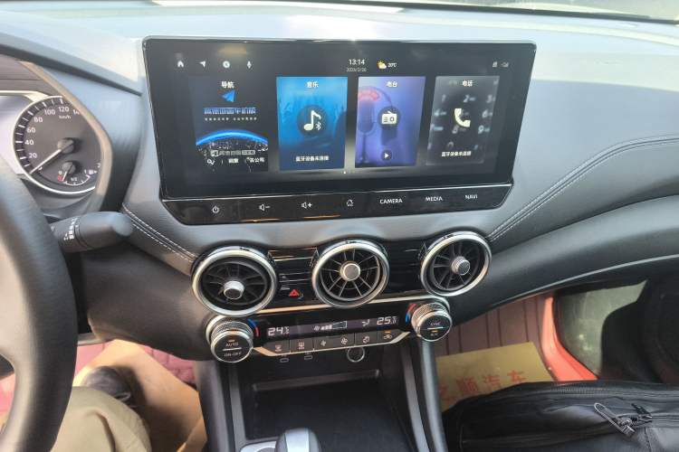 Used Nissan Sylphy 2023 1.6L CVT Enjoyment Edition Audio And AC Panel