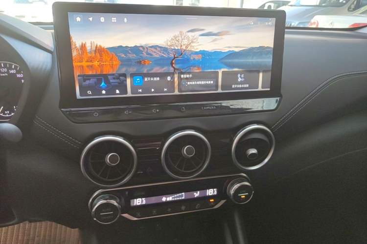 Used Nissan Sylphy 2023 Revised 1.6L CVT Enjoyment Edition Audio And AC Panel