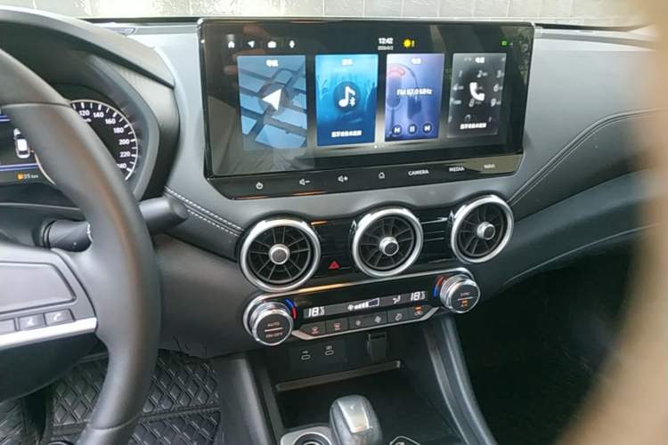 Used Nissan Sylphy 2023 1.6L CVT Enjoyment Edition Audio And AC Panel